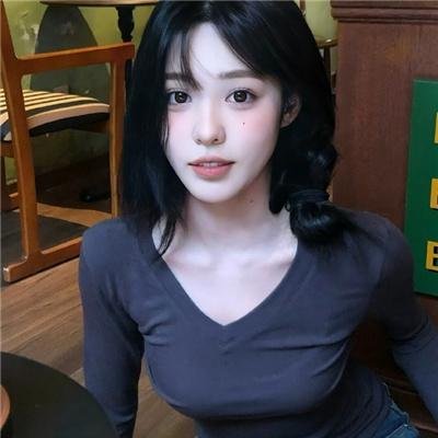 青松岭