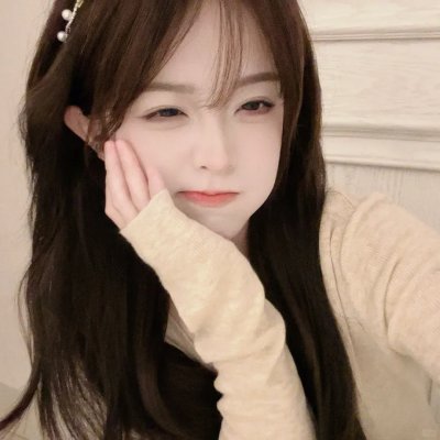 你房里有人